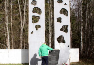 память жертв Холокоста