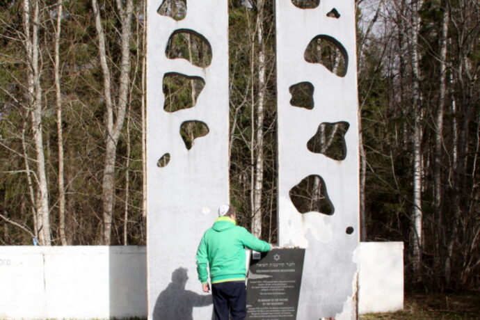 память жертв Холокоста