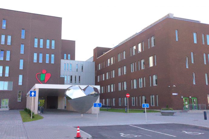 Ида-Вируская центральная больница