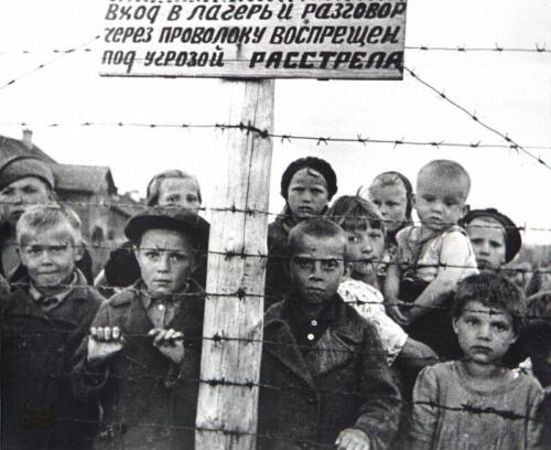 Сов. дети-узники 6-го финского концлагеря в Петрозаводске